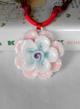 陶瓷饰品爱莲说花朵手链特价批发