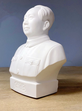 毛主席雕塑半身像毛泽东石膏像创意伟人长辈礼物客厅桌面装饰摆件