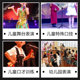 Deyunshe professional eloquence teaching allegro buy one get one free