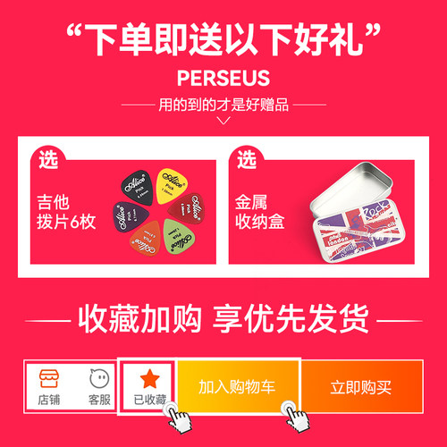 弹吉他手指套左手防痛保护手指硅胶套尤克里里乐器配件按弦指尖套 - 图3