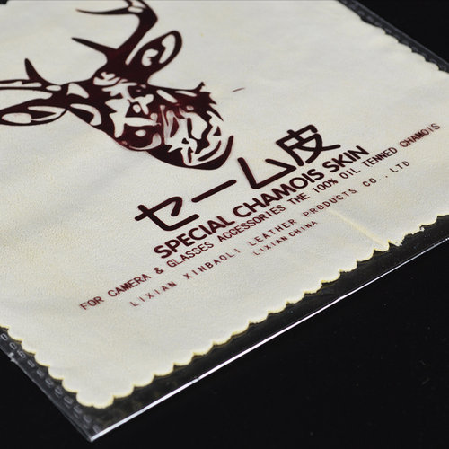 天然麂皮乐器擦布 真皮乐器保养清洁布 擦弦布 擦琴布 15CMX15CM - 图1