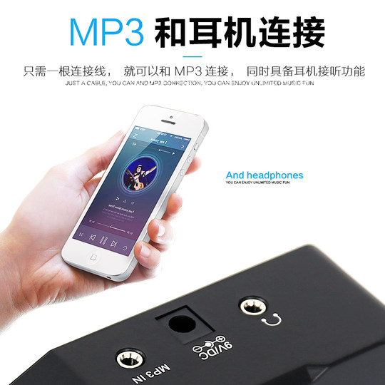 Portable mini distorted electric guitar speaker JOYO