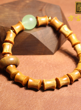 绿檀木8mm竹节珠子手串