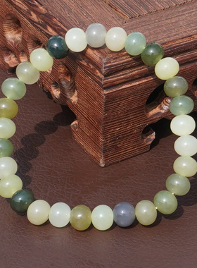 方言黄口烟紫晴水白玉多宝女手串