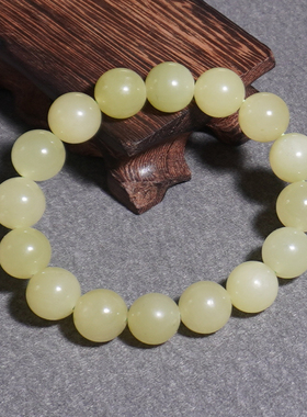 方言和田玉新疆若羌黄口猫眼手串