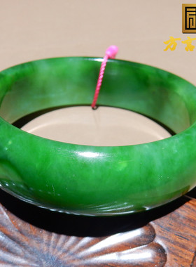 精品方言和田玉珍藏级俄罗斯老坑料细腻油润果绿色碧玉60mm手镯O8