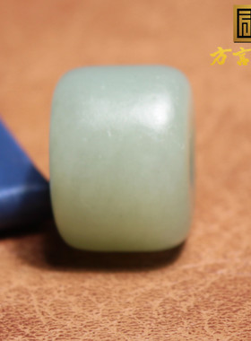 方言和田玉高脂糯且末蓝DIY配饰