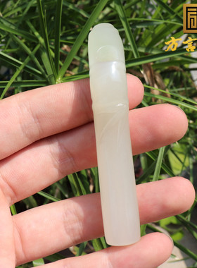 罕见了方言和田玉青海老坑白玉冰透带翠色细腻温润节节高升烟嘴A8