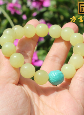 方言和田玉高脂糯鸡油黄口料手串