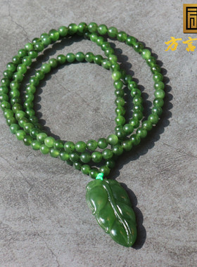 方言和田玉俄罗斯菠菜绿套装