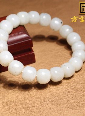方言和田玉含特殊黑铁矿白玉手串