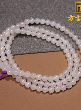 放漏了方言品牌和田玉精品佩戴级青海料高冰烟紫卡5mm108颗项链O2