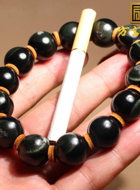 亏麻了和田玉罕见特色老熟红皮黑青玉籽料16mm手链手玉石串A1