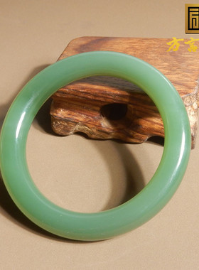 俄罗斯料碧玉手镯54mm正装手镯