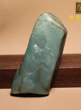 方言新疆和田玉沙枣青籽料