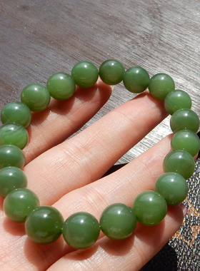 俄罗斯细腻阳绿碧玉10mm圆珠手串