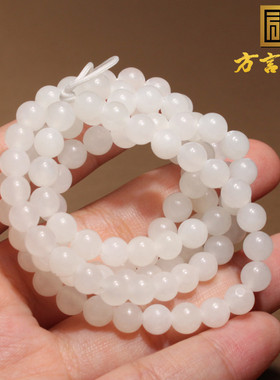 惊呆了方言和田玉精品特色放漏青海料白玉6mm圆珠项链多圈手链A1