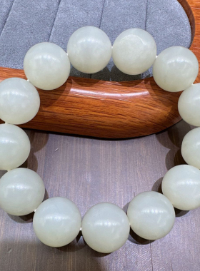 重磅方言和田玉新疆籽料稀少温润细腻油润4颗带皮卡16mm手串w1