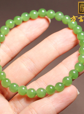 方言和田玉俄料正阳绿碧玉手串