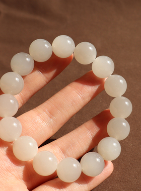 青海荔枝冻冰底白玉12mm圆珠手链