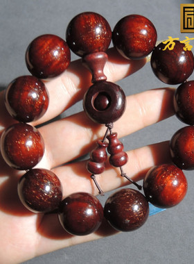 方言和田玉巨漏精品特色印度小叶紫檀老料檀木21mm圆珠手串R3