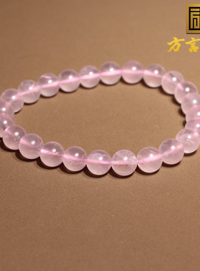 方言放漏精品特色巴西原石原矿粉水晶8mm圆珠手串手链V5