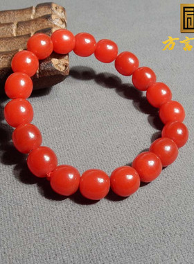 大热方言精品和田玉佩戴特惠温润细腻石英岩柿子红10mm手链手串S7