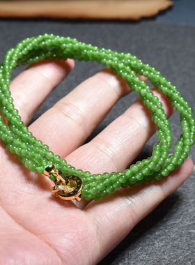新品方言和田玉俄罗斯无黑点阳绿色碧玉3mm小米珠麻花圆珠项链X5