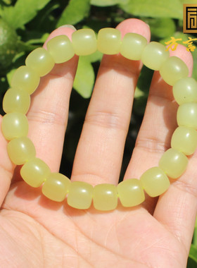 方言和田玉高脂糯细腻青黄口手串