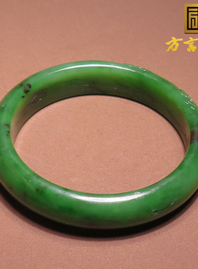 俄罗斯红皮碧玉菠菜绿56mm手镯