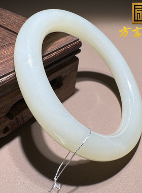 高品质巨放漏方言和田玉老坑青海料高冰茶晴水色精美55mm手镯S