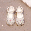 Genuine Leather Girls Princess Girls Crystal Sandals