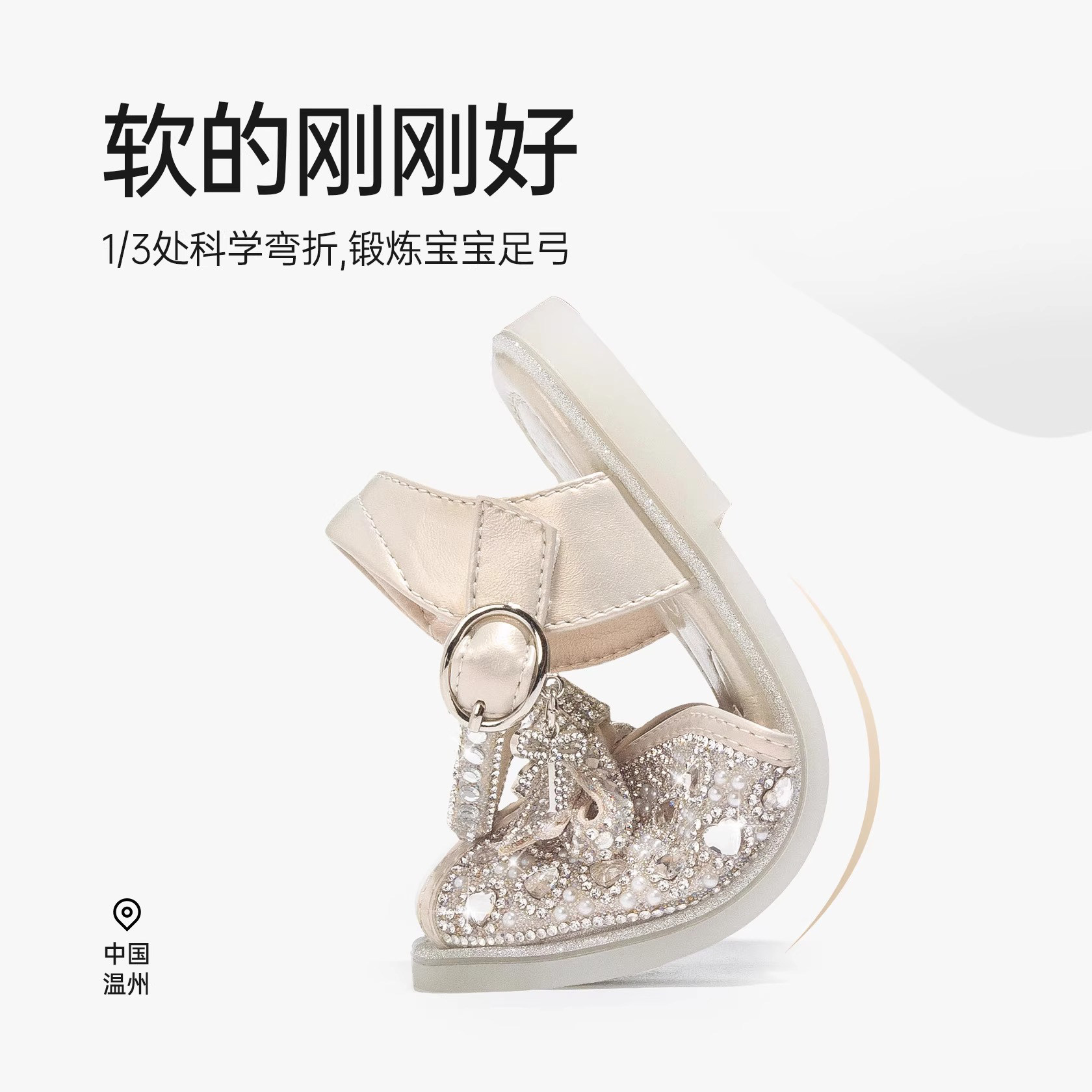 Genuine leather girls sandals princess crystal slippers