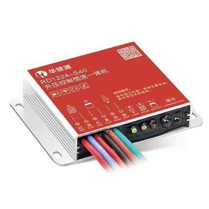 新品可开票对公防水太阳能路灯控ll12V/24V厂家直销HH-DA10D制器 - 图2