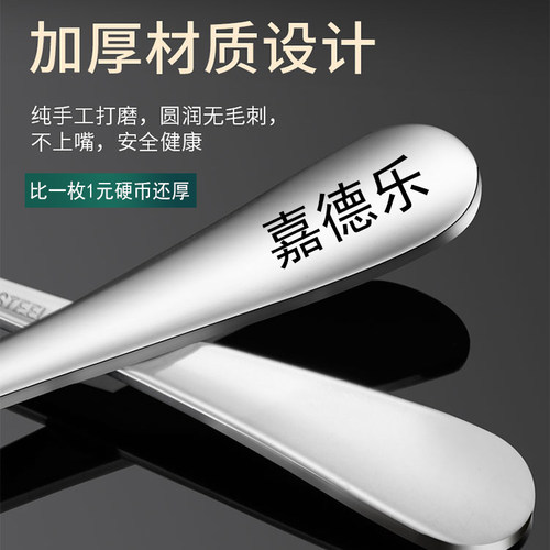 勺子家用不锈钢可爱圆勺成人韩式长柄汤匙儿童金属小勺子餐厅汤勺 - 图1