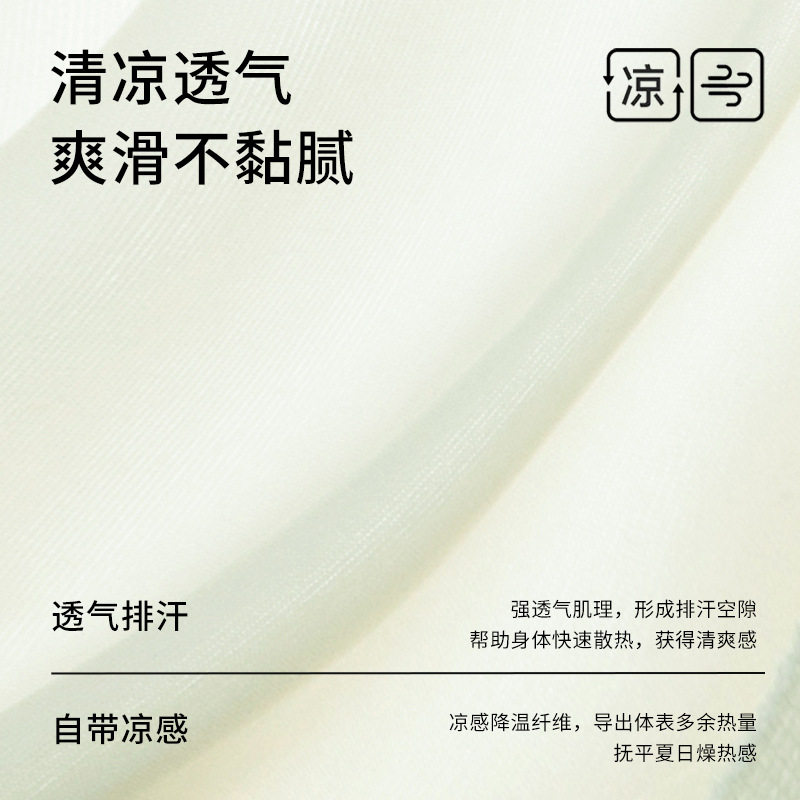 女士透气无痕内裤女三角裤秋冬薄款全棉裆提臀生短裤头,淘宝优惠券,粉丝福利购,淘宝优惠卷