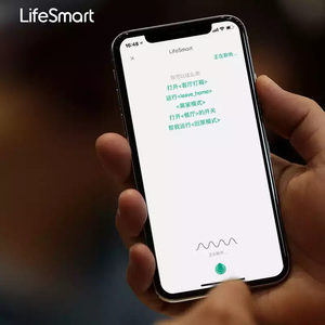 Aqara绿米lifesmart博联欧瑞博电动窗帘导轨单双滑轨道罗马杆顶装