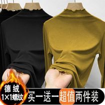 Single two-piece spring autumn winter agaric edge foreign air derveled half-height collar bottom-shirt female mill fur long sleeve inner lap thread T-shirt
