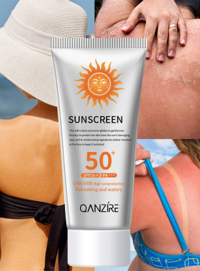 跨境英文防晒霜50+ sunblock隔离防晒乳霜防紫外线防汗防晒乳现货