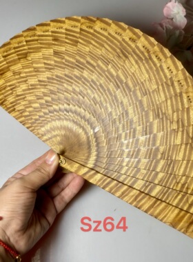 金丝楠木工艺扇子故宫折扇实木