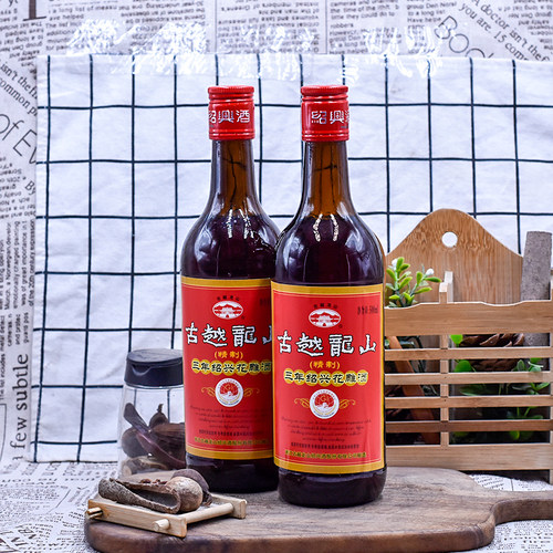 古越龙山精制花雕酒三年陈500ml16度家用绍兴黄酒料酒去腥提鲜 - 图1