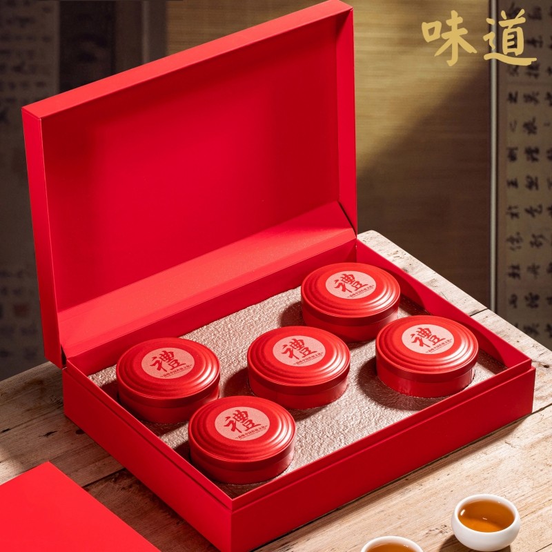 高档茶叶包装盒空礼盒红茶绿茶大红袍通用摆泡铁观音一斤装空盒子,淘宝优惠券,粉丝福利购,淘宝优惠卷