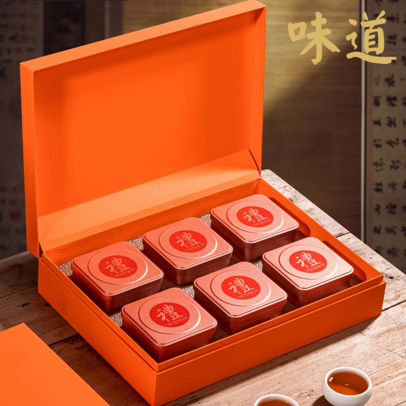 高档茶叶包装盒空礼盒红茶绿茶大红袍通用摆泡铁观音一斤装空盒子,淘宝优惠券,粉丝福利购,淘宝优惠卷