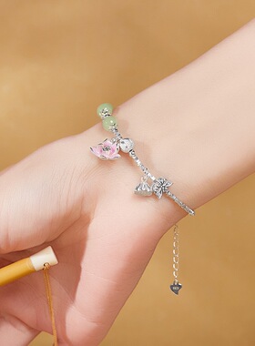 天然和田玉s925纯银冷珐琅碎银莲花莲蓬蝴蝶手链女精致高级感饰品