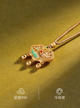 足银999古法花丝镂空冷珐琅蝴蝶莲花平安锁项链女毛衣链新年礼物