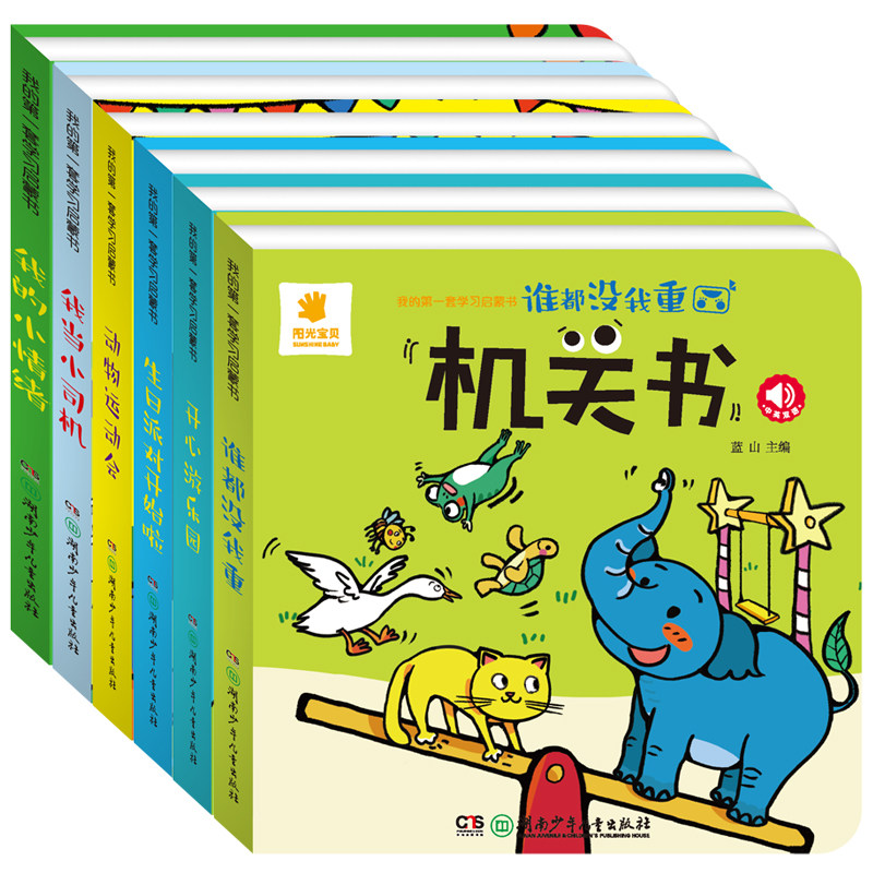 图 3