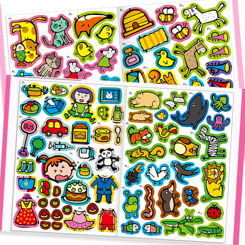儿童贴纸书2-3-4-5岁宝宝贴贴画我来贴贴纸益智游戏玩具书培养锻炼幼儿动手能力思考智力感知记忆力想象专注力训练幼儿园手工书籍,淘宝优惠券,粉丝福利购,淘宝优惠卷