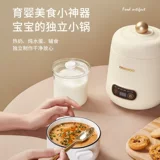 Южнокорейская тушеное горшок Daewoo, тушеное тушеное тушеное мясо каша каша, артефакт.