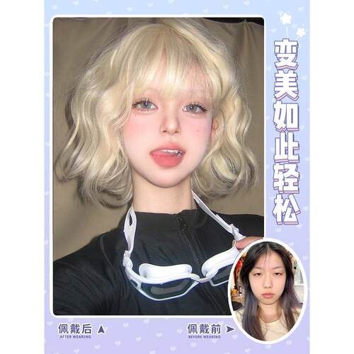 【棉花糖】假发女短发金色日常自然逼真羊毛卷仿真发韩系假发套 - 图0
