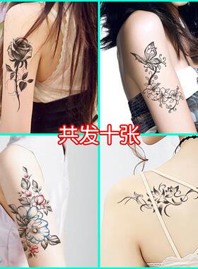 桃花樱花纹身贴防水持久